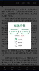 金博宝app下载